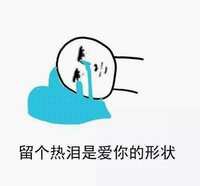 https://images.plurk.com/3M0blL68ks1JdhzKVdIsID.jpg