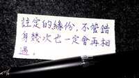 https://images.plurk.com/3M0trSVImTODVyg4TMqZ9q.jpg