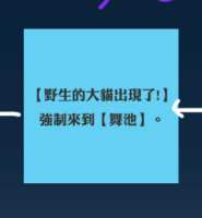 https://images.plurk.com/3M1NpFCPYXcKo0ygUAImXq.png