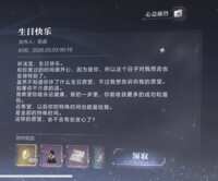 https://images.plurk.com/3M2ZSGW2W4FGPeAm53Hm06.png