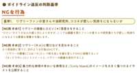 https://images.plurk.com/3M3XQgAsdAj9GOvrkBbkc8.png