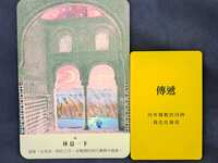 https://images.plurk.com/3M5HsthusQuWuc21AE3KZ2.jpg