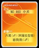 https://images.plurk.com/3M5IsMyBMfaSOM43V73L.png