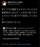 https://images.plurk.com/3M5PT79wT25WUYYwBjUq98.jpg