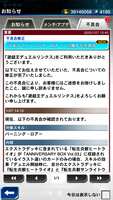 https://images.plurk.com/3M5SBwoVfySpFqKGt5EARW.png