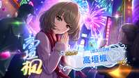 https://images.plurk.com/3M71BuHeo4O5zL0Jkx8SOu.png