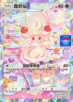 https://images.plurk.com/3M9d8oDeAObORU6XVy62AW.png