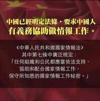 https://images.plurk.com/3M9y0jgeJ3H8QrUlg61kLd.jpg
