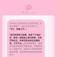 https://images.plurk.com/3MAAQT2ol7NZFcGYEvrgzp.png
