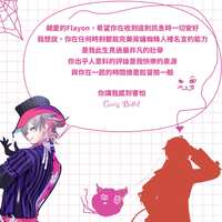 https://images.plurk.com/3MAe1oXgitsKeChZV0CGSN.png