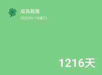 https://images.plurk.com/3MEVqQlDDidhbf3KuQtGt8.jpg