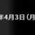 https://images.plurk.com/3MI6YHX80UQiiSpOyMXppO.png
