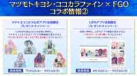 https://images.plurk.com/3MIUvXupTGozZAXQJS6iro.png