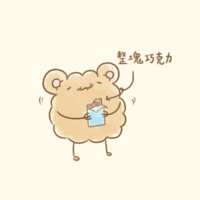 https://images.plurk.com/3MKR8NyGGFjH1Fw68GHjqD.png