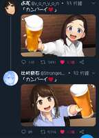 https://images.plurk.com/3MKbxcNWHSrAO187W7algn.png