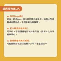 https://images.plurk.com/3MLKXpEEc0eWnGwNNjCRR2.png