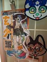 https://images.plurk.com/3MMWgR6zn1B57bsCUoGRBd.jpg