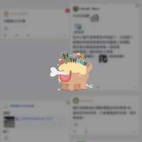 https://images.plurk.com/3MPKx6DomUoxAtD6GcW1vP.jpg