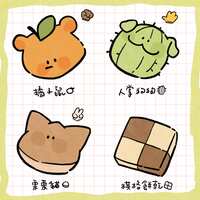 https://images.plurk.com/3MPjBABxBSdeoG6GS6ykY5.jpg