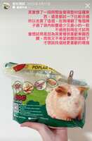https://images.plurk.com/3MRKKpuuvuii1NzCcf1nGn.jpg