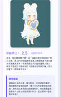 https://images.plurk.com/3MRfEtiBFy6M0hjYu3yyN.jpg