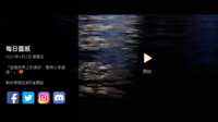 https://images.plurk.com/3MSPWKMfmKAd7xS2Cauufk.png