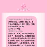 https://images.plurk.com/3MSjFAVnbpj487ooErsEmc.png
