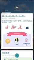 https://images.plurk.com/3MUCVn1gKSUKyLXMEb27j2.png