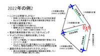 https://images.plurk.com/3MVJ3gNpcC5iXJGjSpSM6k.png