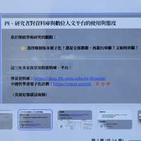 https://images.plurk.com/3MVT4colsle6x2COdFTiHo.jpg