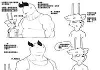 https://images.plurk.com/3MWo579eQOEMJu1gRUXF4q.png
