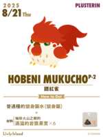 https://images.plurk.com/3MY4EpfknHzHUz4P961Kq5.png