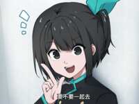 https://images.plurk.com/3MYeVd6cbOAWc0ZJh8VzxB.png
