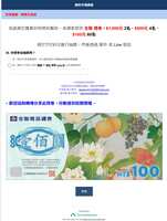 https://images.plurk.com/3MZaxKA609MrxwfvShstqo.jpg