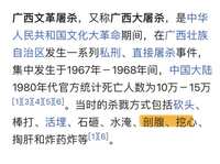 https://images.plurk.com/3Ma7RpPdLOUWci7NhzOYPW.jpg