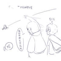 https://images.plurk.com/3McGs2SwmmSdtdQjQAIrQM.jpg