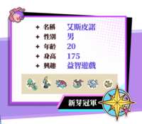 https://images.plurk.com/3MgZS1AiRu3ofyuMkBZne4.png