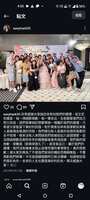 https://images.plurk.com/3MgoEJCy7mw1NZ7iyBuN1B.jpg