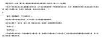 https://images.plurk.com/3MhPS5RWgmjw1flF0rBHBG.png