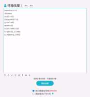 https://images.plurk.com/3MhmreZTU3fEIeycRixQct.gif