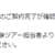 https://images.plurk.com/3MkX3hiTwacMxGR6P92S18.png