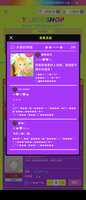https://images.plurk.com/3MoJZBZDqxXlKNdp1y9N3Y.png