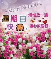 https://images.plurk.com/3MppLNtOI6sVjmwt0eXzGt.jpg