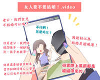 https://images.plurk.com/3MpsouqxjglJKhrwACdLar.jpg