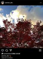 https://images.plurk.com/3MqezN9sMnrEHQYi5aFeTI.jpg