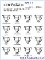 https://images.plurk.com/3MrNfC8A8B1OfGXSIxO4x3.jpg
