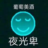 https://images.plurk.com/3MsRFAbCByO18T9pPUV1ly.jpg