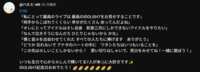 https://images.plurk.com/3Mud1c3gwSAdSfR2KtAxp5.png