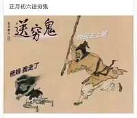 https://images.plurk.com/3Mv5rbn2CarTGCJr2g725B.jpg