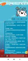 https://images.plurk.com/3MxC9rtxXKoGlKCXL75T8N.jpg
